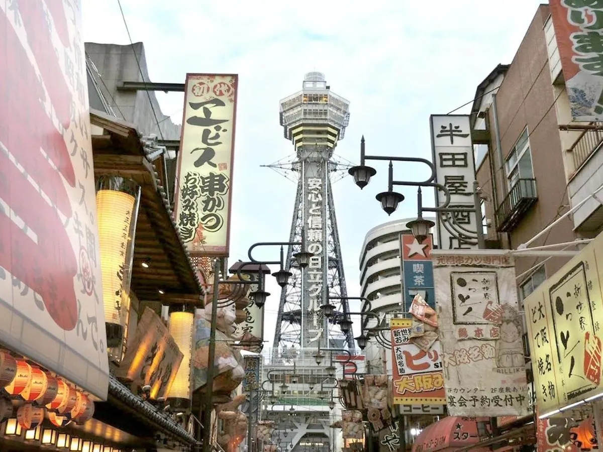 Hotel Awina Osaka - Vacation Stay 58455V